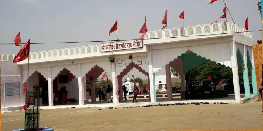 Best hotel in Jaisalmer